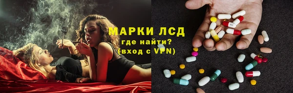 MDMA Premium VHQ Бородино